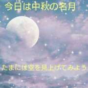 ヒメ日記 2025/10/06 17:43 投稿 庄司　まり YUDEN〜油殿〜谷九・日本橋店