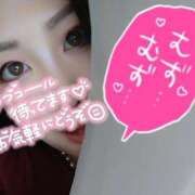 ヒメ日記 2026/02/25 22:07 投稿 庄司　まり YUDEN〜油殿〜谷九・日本橋店