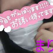 ヒメ日記 2026/03/13 15:57 投稿 庄司　まり YUDEN〜油殿〜谷九・日本橋店