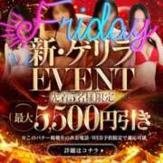 ヒメ日記 2026/06/12 19:40 投稿 庄司　まり YUDEN〜油殿〜谷九・日本橋店
