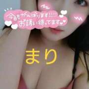 庄司　まり 今ちょうど YUDEN〜油殿〜谷九・日本橋店