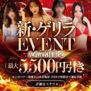 ヒメ日記 2026/08/22 19:44 投稿 庄司　まり YUDEN〜油殿〜谷九・日本橋店