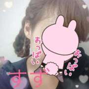 ヒメ日記 2025/07/20 07:57 投稿 すず ふわもこ人妻ランド　那須塩原店