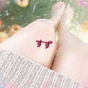 ヒメ日記 2025/07/20 15:27 投稿 すず ふわもこ人妻ランド　那須塩原店