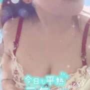 ヒメ日記 2025/07/25 12:09 投稿 すず ふわもこ人妻ランド　那須塩原店