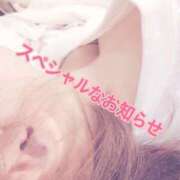 ヒメ日記 2025/08/06 11:45 投稿 すず ふわもこ人妻ランド　那須塩原店