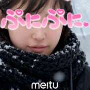 すず ２日目🔔 ふわもこ人妻ランド　那須塩原店