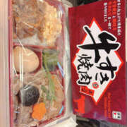 ヒメ日記 2026/01/05 16:27 投稿 すず ふわもこ人妻ランド　那須塩原店