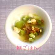 ヒメ日記 2025/10/05 10:27 投稿 みどり(昭和41年生まれ) 熟年カップル名古屋～生電話からの営み～