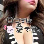 ヒメ日記 2026/04/03 17:15 投稿 みな♡美巨乳姫 CLUB A〜クラブエース〜