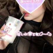 ヒメ日記 2026/08/28 20:16 投稿 みな♡美巨乳姫 CLUB A〜クラブエース〜