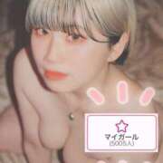 ヒメ日記 2025/12/31 12:03 投稿 ろあ【フェラで無意識に激濡れ】 どMばすたーず 群馬 高崎店