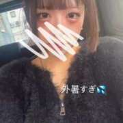 ヒメ日記 2025/09/30 16:16 投稿 いちご マリン宇都宮店