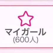 ヒメ日記 2025/10/16 17:36 投稿 いちご マリン宇都宮店