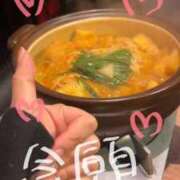 ヒメ日記 2025/11/07 22:20 投稿 いちご マリン宇都宮店