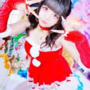 いちご もう見てくれたかな？👀🌟 マリン宇都宮店