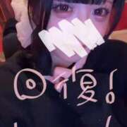 ヒメ日記 2025/12/17 08:16 投稿 いちご マリン宇都宮店