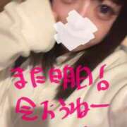 いちご 今日もありがとう🌟 マリン宇都宮店