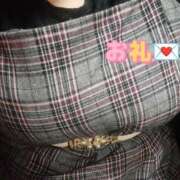 ヒメ日記 2026/01/19 01:04 投稿 よる ぷよラブむ～ぶめんと