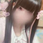 るか はじめまして！るかです kazusa素人学園　木更津店