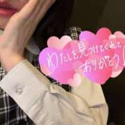 ヒメ日記 2025/09/17 17:45 投稿 羽鳥　みつき OLセレクション宇都宮店