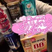 ヒメ日記 2025/09/29 01:19 投稿 羽鳥　みつき OLセレクション宇都宮店