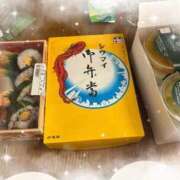 ヒメ日記 2025/09/15 23:09 投稿 このは デザインプリズム新宿