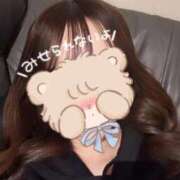 ヒメ日記 2026/02/20 03:31 投稿 美玲/みれい しごくなエステ