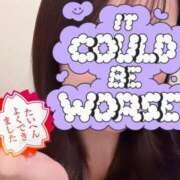 ヒメ日記 2026/02/27 00:09 投稿 美玲/みれい しごくなエステ