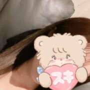 ヒメ日記 2026/04/17 00:20 投稿 美玲/みれい しごくなエステ