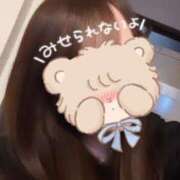 ヒメ日記 2026/04/22 01:09 投稿 美玲/みれい しごくなエステ