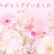 ヒメ日記 2025/09/14 02:31 投稿 はづき 脱がされたい人妻 宇都宮店