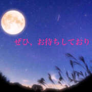 はづき はづき 脱がされたい人妻 宇都宮店