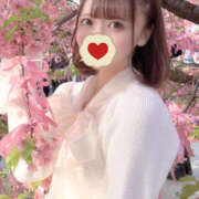 ヒメ日記 2026/01/31 10:27 投稿 あや 副業・学生専門 今時女子は隠れヤリマン