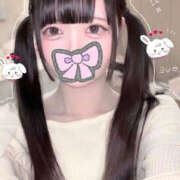 ヒメ日記 2026/02/05 09:24 投稿 おとは 副業・学生専門 今時女子は隠れヤリマン