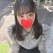 ここな おもしろお兄さん♪ 副業・学生専門 今時女子は隠れヤリマン