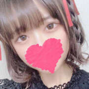 せいか キスがだいすき 副業・学生専門 今時女子は隠れヤリマン