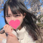 ヒメ日記 2026/03/04 19:48 投稿 せいか 副業・学生専門 今時女子は隠れヤリマン