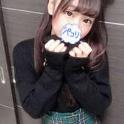 ヒメ日記 2026/01/01 06:10 投稿 ちあ 副業・学生専門 今時女子は隠れヤリマン