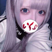 ヒメ日記 2025/11/20 07:22 投稿 ときね 副業・学生専門 今時女子は隠れヤリマン