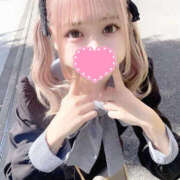 ヒメ日記 2025/11/07 08:55 投稿 はるか 副業・学生専門 今時女子は隠れヤリマン