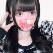 ヒメ日記 2025/11/18 07:10 投稿 まどか 副業・学生専門 今時女子は隠れヤリマン