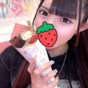 ヒメ日記 2025/11/15 13:06 投稿 みう 副業・学生専門 今時女子は隠れヤリマン