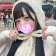 ヒメ日記 2025/11/14 06:55 投稿 みなみ 副業・学生専門 今時女子は隠れヤリマン