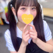 ヒメ日記 2026/04/20 03:44 投稿 らぶ 副業・学生専門 今時女子は隠れヤリマン