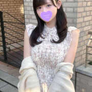 りあ そんなに激しくしたら… 副業・学生専門 今時女子は隠れヤリマン