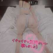 ヒメ日記 2026/02/24 12:04 投稿 まりん One More 奥様　松戸店