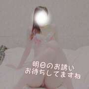 ヒメ日記 2026/06/25 20:24 投稿 まりん One More 奥様　松戸店