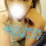 ヒメ日記 2026/09/26 20:52 投稿 まりん One More 奥様　松戸店