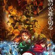 ヒメ日記 2025/09/04 17:01 投稿 相武 紗季 熟女・人妻マダム宮殿